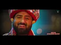 Umesh Barot | Trusha Rami | Bhammariyado 2 | ભમ્મરિયાળો - ૨ | New Gujarati Song 2023 | Taksh Digital