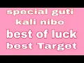 Download Lagu Speciale dank aan @gadak211, wie is er?