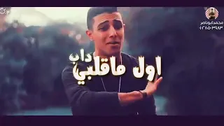 اغنيه بنتي حياتي وفرحتي          بعشقهاااااا دندنها