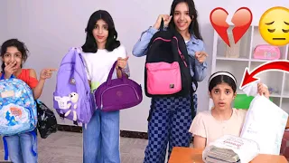 شفا البنت مسكينه ما عندها أغراض المدرسه ! 🥺📕