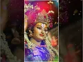 Download Lagu Chala Dhani aarti uthare #navaratri #bhakti Status #bhojpuri #durga #4k