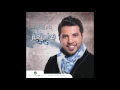 Jaber Al Kaser … Ma Arda Aaleh جابر الكاسر … ما أرضى عليه‬ YouTube