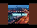 Peripherique Junxion feat Carol Tshikala