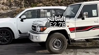 عاداتنا اليا احتمى دحم الكتوف   فهد بن فصلا   بطيئ   طرب     دندنها