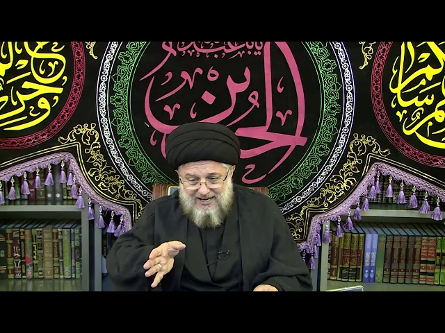 ⁣الفقه (حرمة القذف) 5 / 336