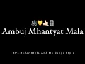 Download Lagu Ambuj Mhantyat Mala {Aradhi Mix SBL}-Remix By-It's Kedar Style X It's Ganya Style