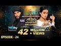 Khuda Aur Mohabbat - Season 3 Mega Ep 24 [Eng Sub] Digitally Presented by Happilac Paints 23rd July