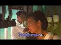 คนสวยใจดำ - สันติ ดวงสว่าง【MUSIC VIDEO KARAOKE】(เปิดเสียงร้อง)