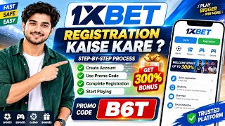 1xbet registration kaise kare || How to register in 1xbet account || 1xbet registration process