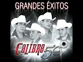El Niño Sicario