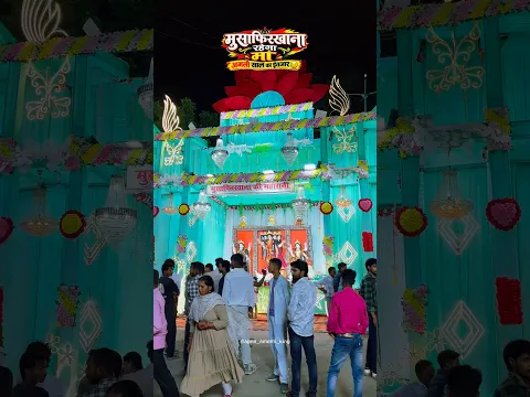 Vsarjan | Musafirkhana | Dj Manoj Rider