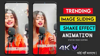 tere jeya hor disda instra viral video editing trending image sliding effect video sachet parampara