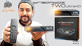 ت  وصلت بج  هاز دريم بوكس تو ألترا أتشدي أنبوكسينغ                                 دندنها