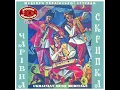 Гай, Зелений Гай (1982) (feat. Анс. Смерічка) - Назарій Яремчук