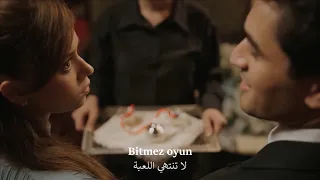 Mabel Matiz Fırtınadayım اغنية مسلسل طائر الرفراف الحلقة 14 مترجمة 