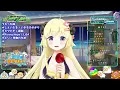 BIRI (ビリ) - Tsunomaki Watame 【holonatsu Karaoke Relay!】