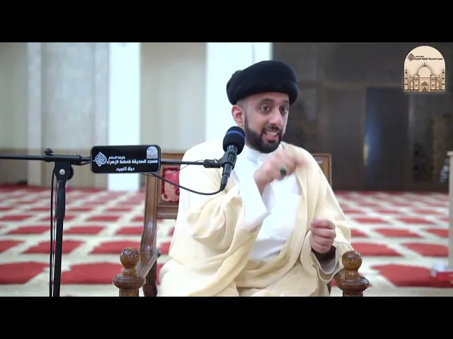 ⁣مسألة مغفول عنها في الغسل فانتبه - سماحة السيد موسى العلي