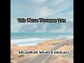 Yeh Mera Deewan Pan