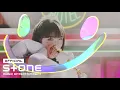 Download Lagu YENA (최예나) - SMILEY (Feat. BIBI) MV