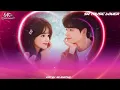 Ve Haaniyaan (Lyrics) - Danny, Avvy Sra, Sagar | Ve haaniyaan, ve dil jaaniyaT u nede-nede reh 