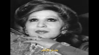 من قلبي ومن قلبك  فايزه احمد  حسام كاشف دندنها