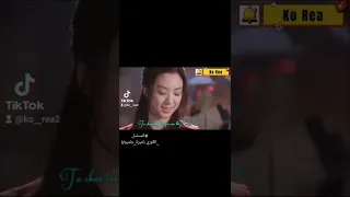 اغنية المسلسل الكوري الأميرة جاميونغ 