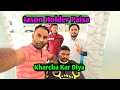 Download Lagu Jason Holder Paisa Kharcha Kar Diya bhulplendar Vlog Sameem Vlog
