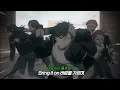 [윈드 브레이커/AMV] BOYZ - SixTONES 윈드 브레이커 -WINBRE- 2기 OP AMV