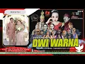 Download Lagu LIVE SIANG || SANDIWARA YANG PERKASA DWI WARNA || PILANGSARI - MAJALENGKA || 16 AGUSTUS 2025