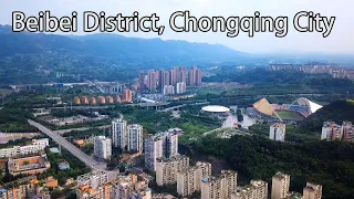 Download Aerial China:Beibei District, Chongqing City重慶市北碚區 MP3