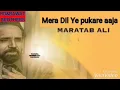 Download Lagu suna suna hai jahan ab jao me kaha | sona sona he jaha jao ab me kaha. #sunasuna mera dil ye pukare