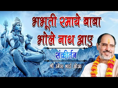 Lyricspandits: The Best Way To Explore Lyrics With Meannings Latest Bhajan Lyrics