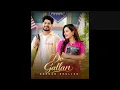 Do Gallan - Gurman bhullar (Official Music Lyrics) Desi Crew -K Million Music - Punjabi Song #song