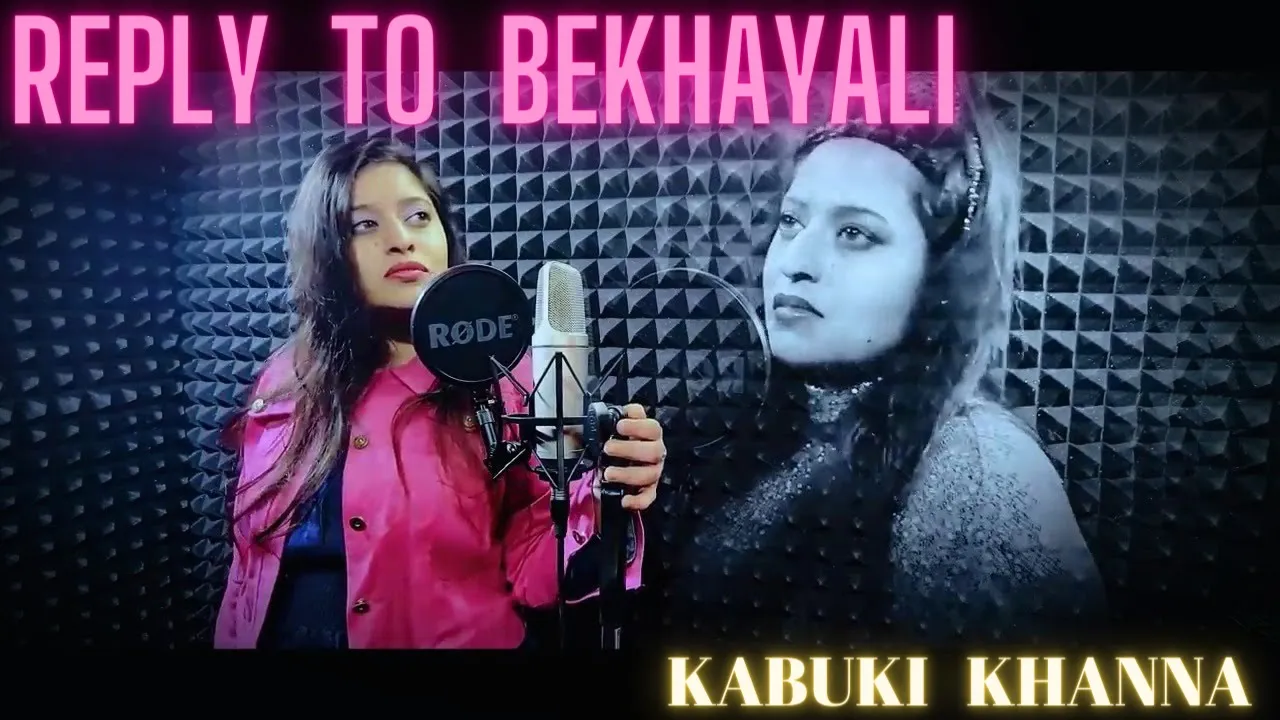 Bekhayali | Reply to Bekhayali | Cover| Female English Version by Kabuki Khanna
