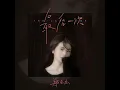 最后一次