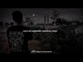 Download Lagu Story wa terbaru || lungiting asmoro