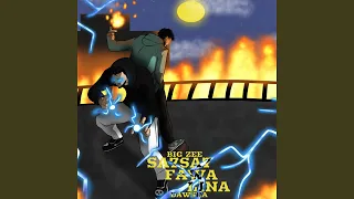 SA7SA7 FAWA LENA صحصح فوق لينا Feat DAWSHA 