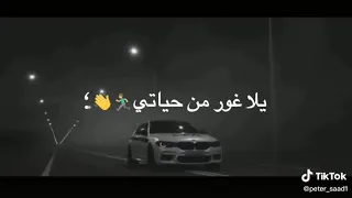 مهرجان    عادي في غيابكم ايوه راضي     دندنها