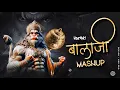 Download Lagu Balaji Bhajan Mashup | Hanuman Mashup | Ghoomer Remix | Dj Karan Kahar