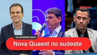 Quaest: Eduardo Paes lidera no Rio; Tarcísio amplia vantagem em São Paulo