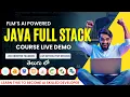 How To Become Developer To Super Developer FLM s Ai Powered Java Full Stack Frontlines EduTech