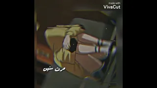 انشودة إسلامية حزينة مرت سنين بدون موسيقى 