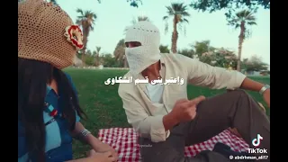 اغنيه هاحكيلك حكاوي 