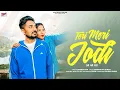 Lagu Teri Meri Jodi - Harbhajan ( Full Audio) Punjabi Latest Song 2026 | Latest Song Punjabi | Dips Music