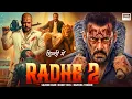Download Lagu Salman Khan \u0026 Jacqueline Fernandez New Movie | RADHE 2 | Latest Bollywood Full Action movie 2025