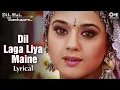 Dil Laga Liya | Trap Remix| Bollywood Remix | Euphoria x Dil Laga Liya | Tiktok Viral