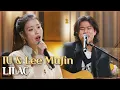 Download Lagu IU \u0026 Lee MuJin - LILAC