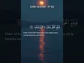 Download Lagu SURAT AL-A'RAF AYAT 117-122#shorts