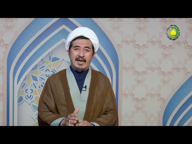 ⁣70   بررسی تسلسل حوادث مادی - استاذ: حجت الاسلام والمسلمین دکتر علی جمعه  مظفری