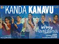 Download Lagu KANDA KANAVU VIDEO SONG | In My Vaazhkai | Poornima Ravi | Araathi | Tamada Media